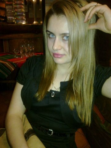 Роза